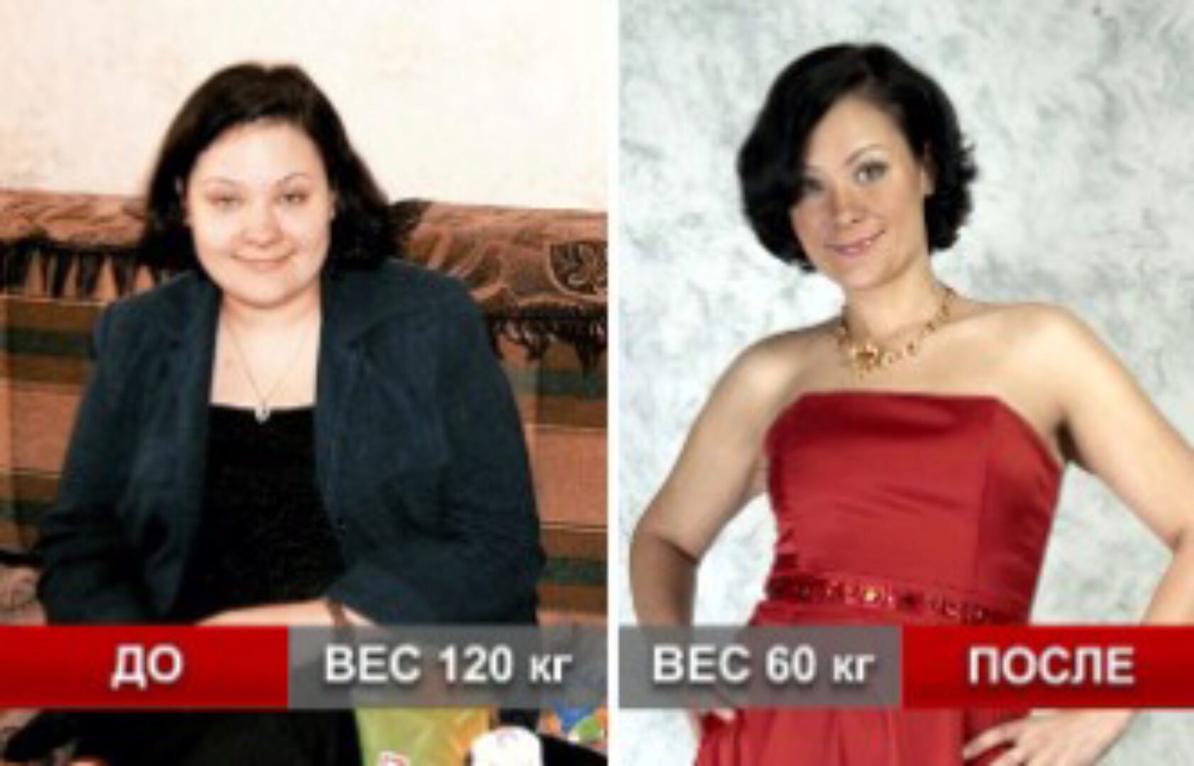 [Клуб минус 60] Марафон по ускорению обменки (Екатерина Мириманова)