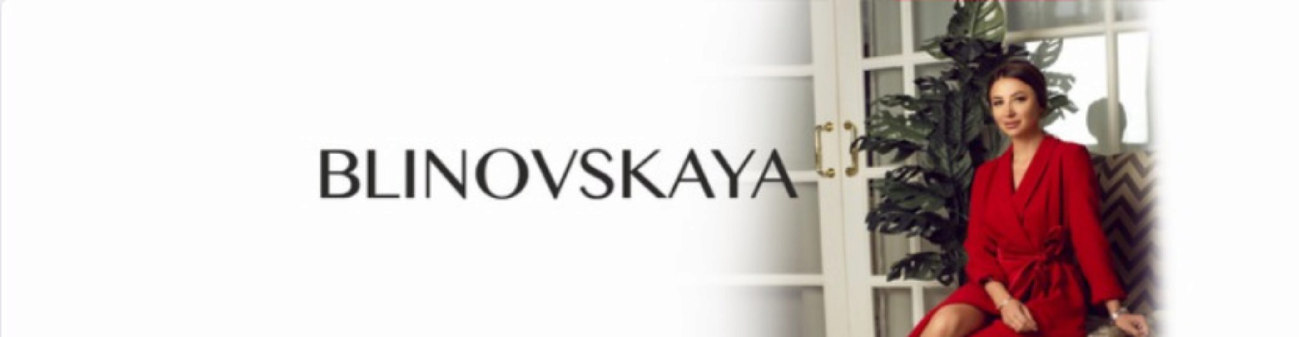 Марафон Желаний. Есть миллионы шансов 2021 (Елена Блиновская)