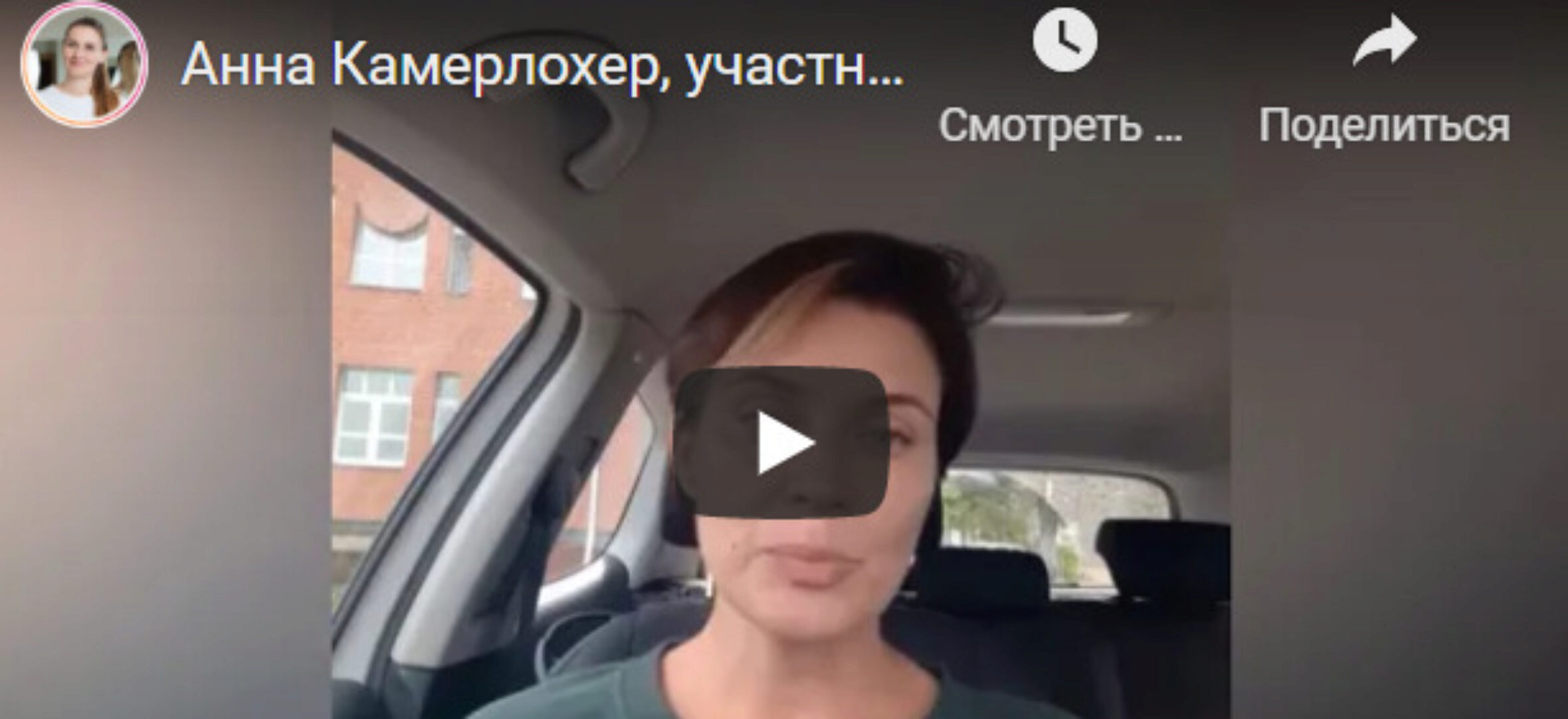 Зоо-зарядка (Юлия Блюм)