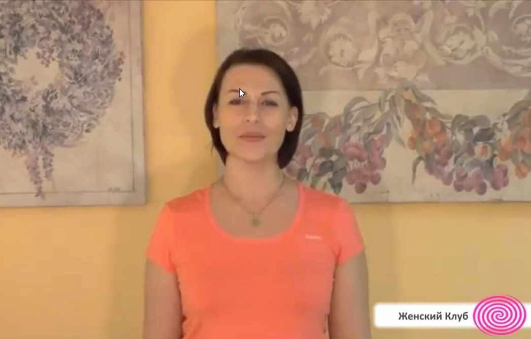 Интимная гимнастика для женщин: укрепляем мышцы таза (Маргарита Левченко)