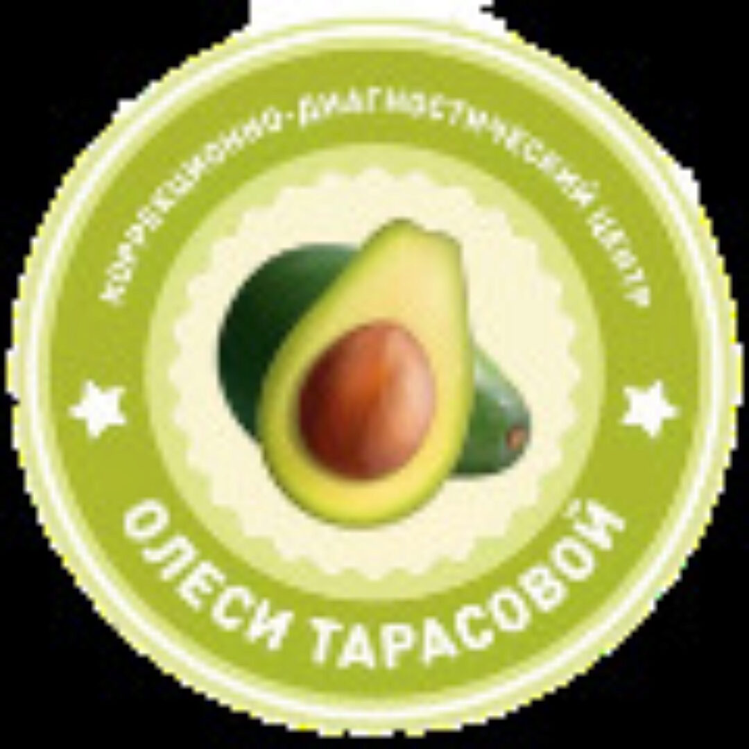 [lesya_logoped] Онлайн стажировка Дефектология (Олеся Тарасова)