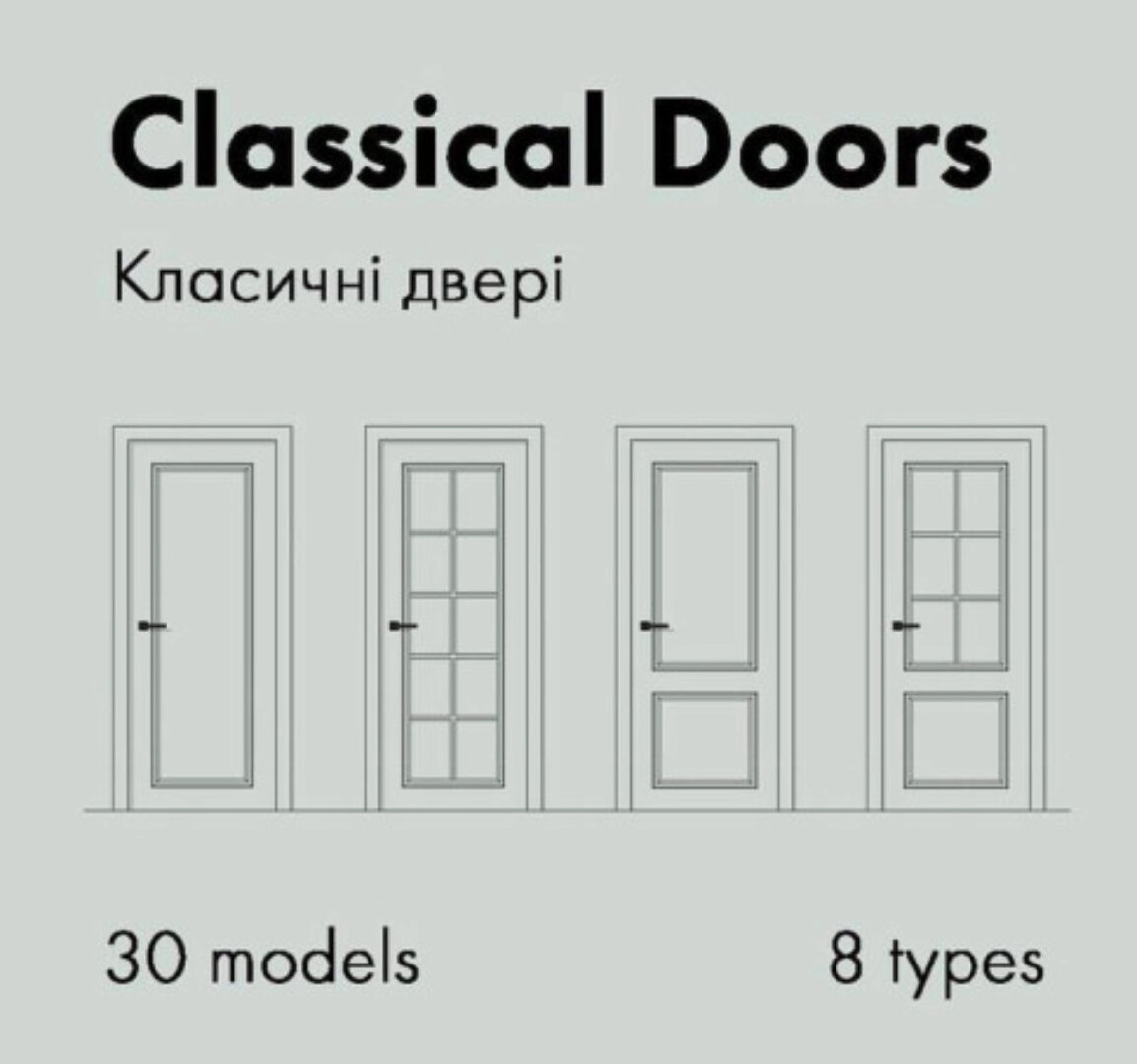 [revit.families] Classical Doors