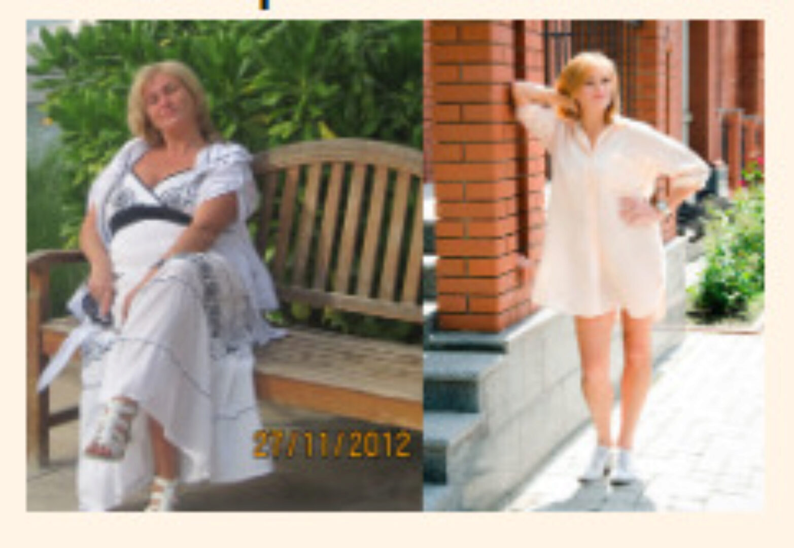 Видеотренинг Здоровое пищеварение (Елена Шапаренко)