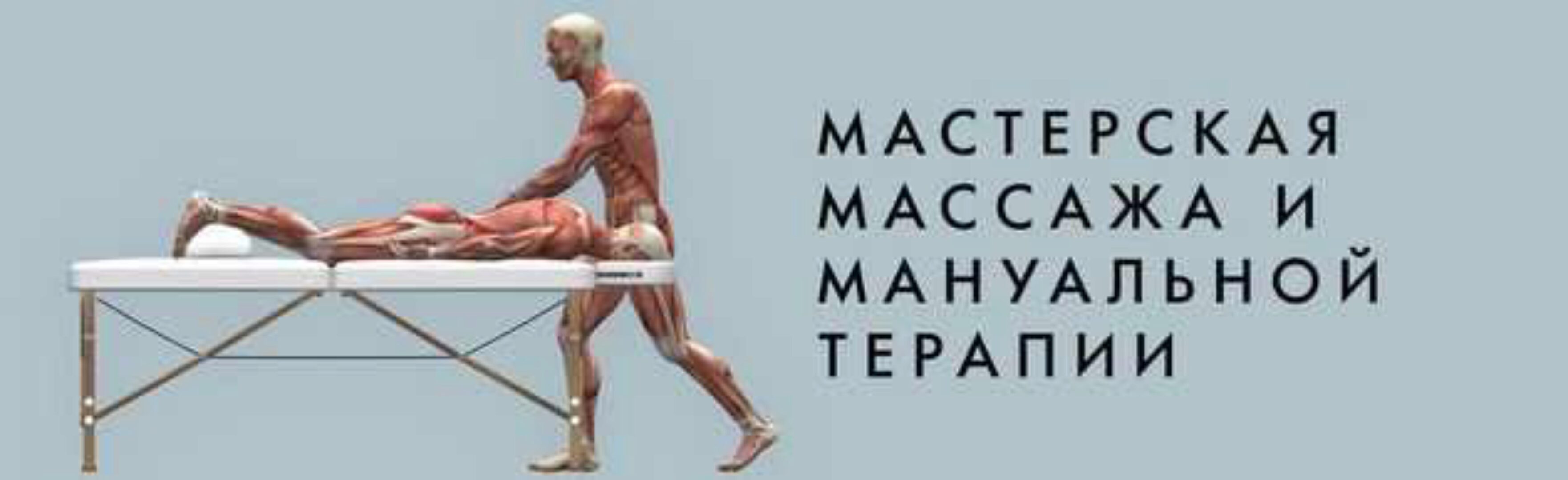 Лечение гормональных нарушений путём функциональной коррекции гипофиза (Игорь Атрощенко)