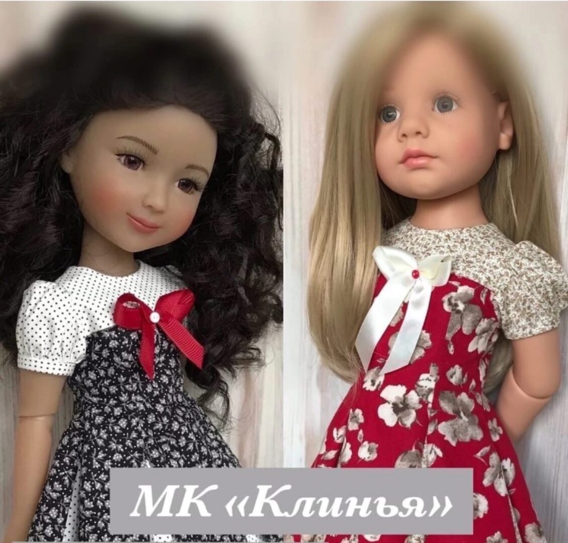 Клинья. Для кукол Готц (Ольга Герасимова)