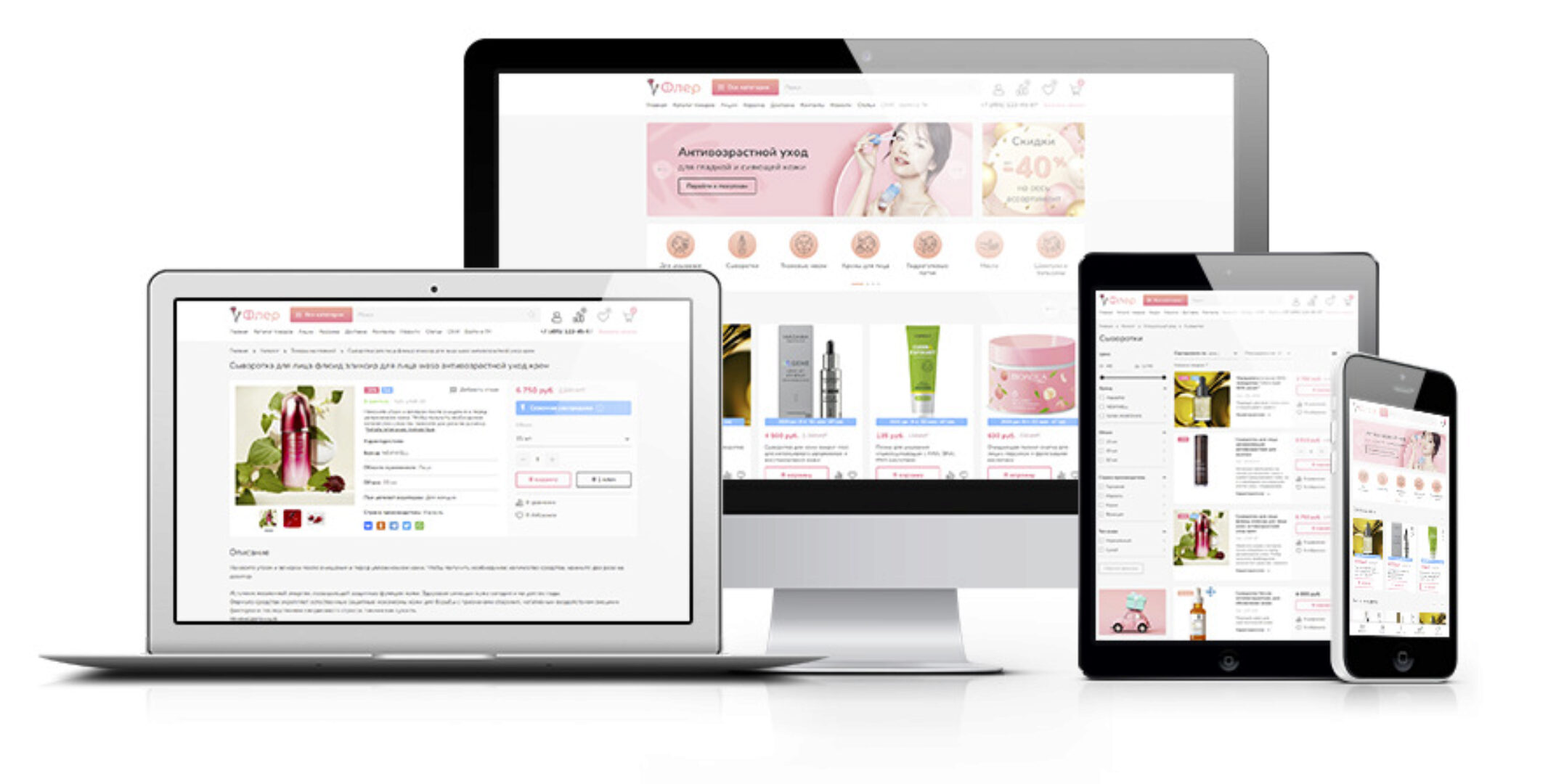 Экспертиза документов по вторичной сделке с недвижимостью (Вадим Шабалин)