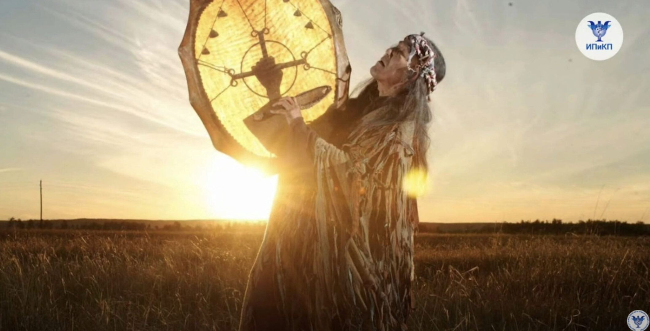 Шаманские путешествия в психотерапии 2024 (Елена Гордеева, Варвара Иванова)