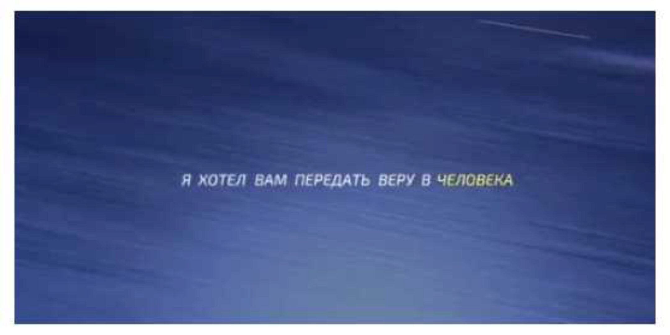 [psy2.0] Психосоматика особенных детей (Михаил Филяев,Ольга Герасименко)