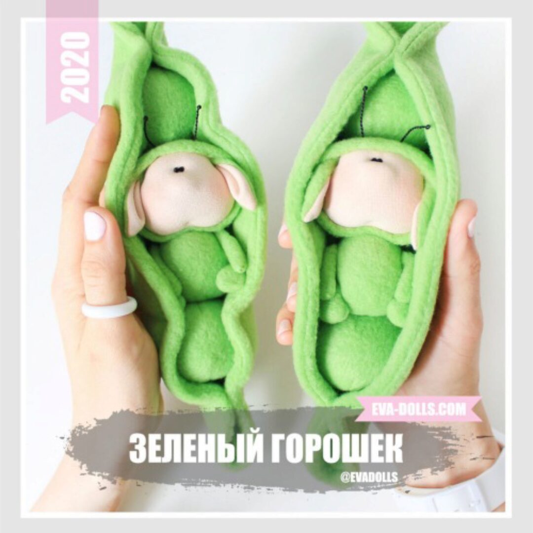 Мастер класс «Милая игрушка Жучок в зеленом горошке» (Евгения Амбарцумян)