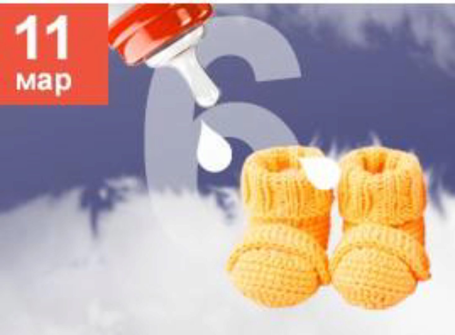 [МАПП] Сновидения, воображение, творчество-6. Сны про беременность и детей (Станислав Раевский)