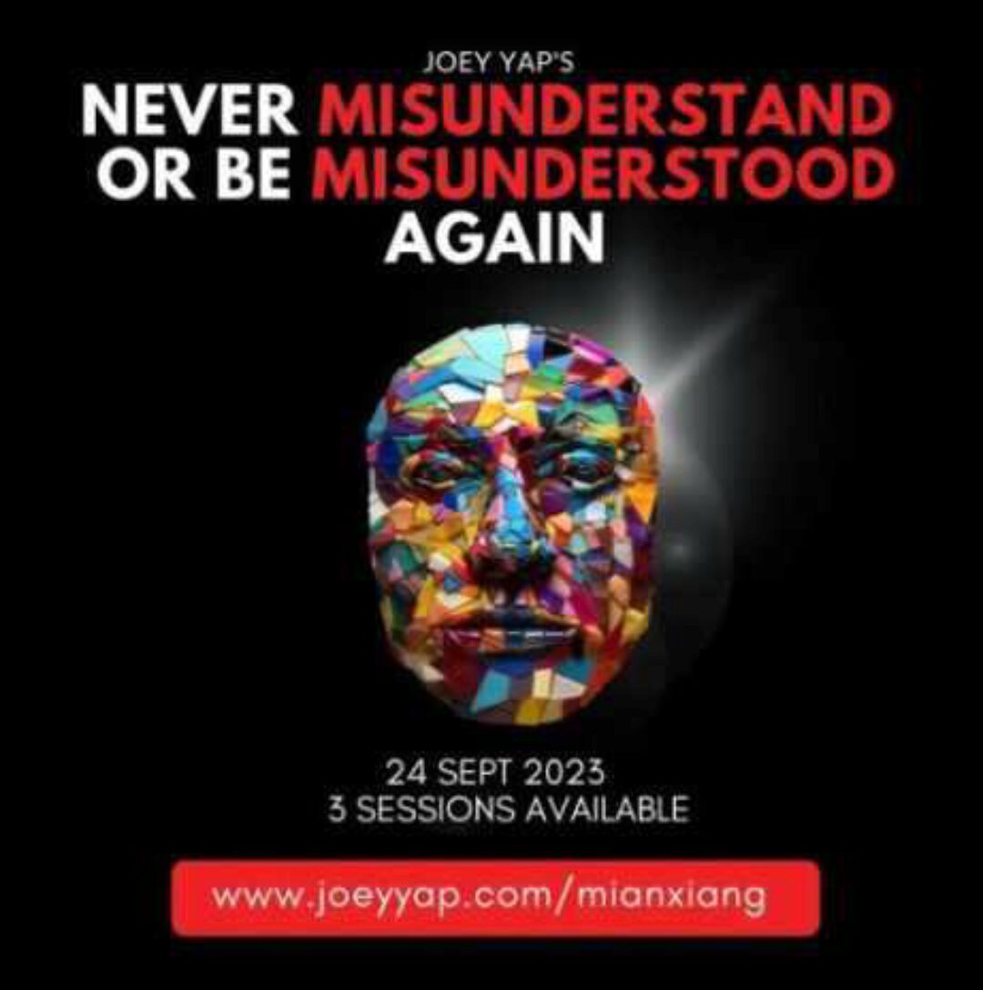 Физиогномика (Joey Yap)