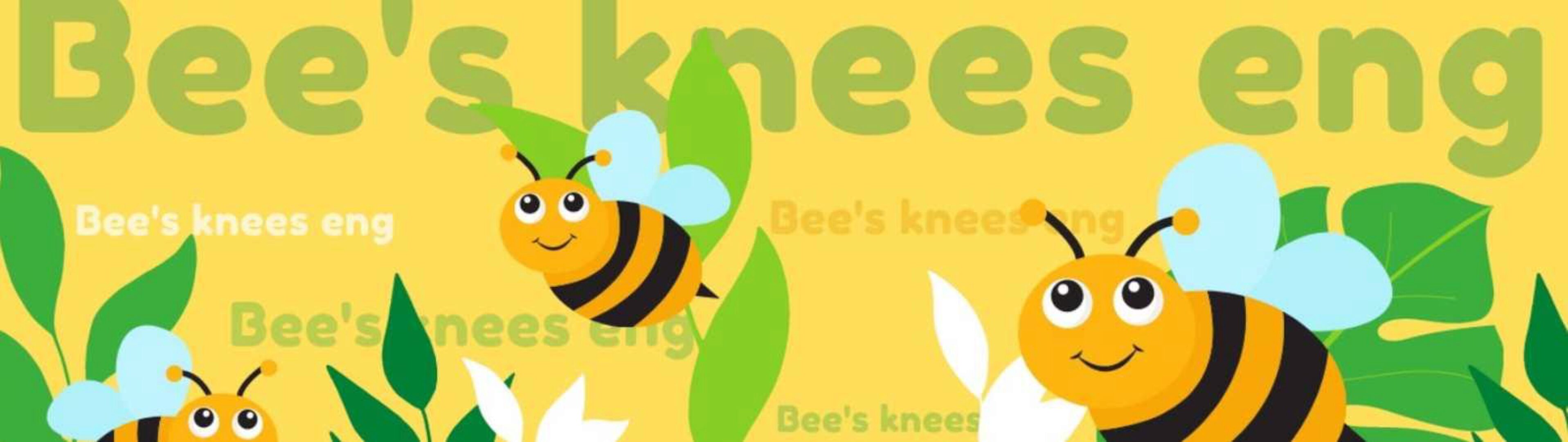 [Bee's knees English] Квест-сказка Santa’s house quest. 1-2, 3-5 классы