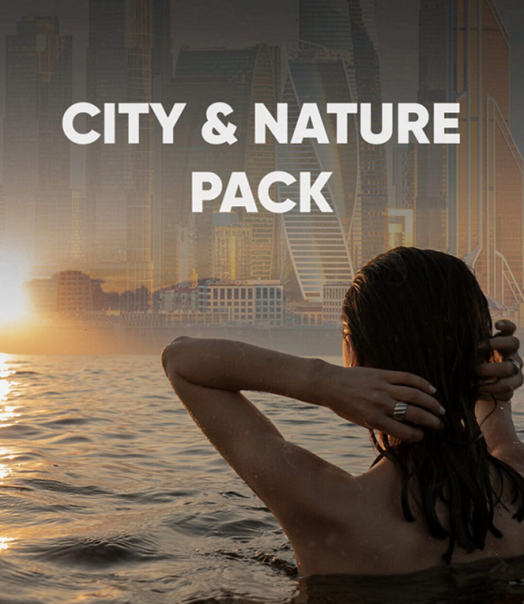 City & Nature park (Дина Барбанова)