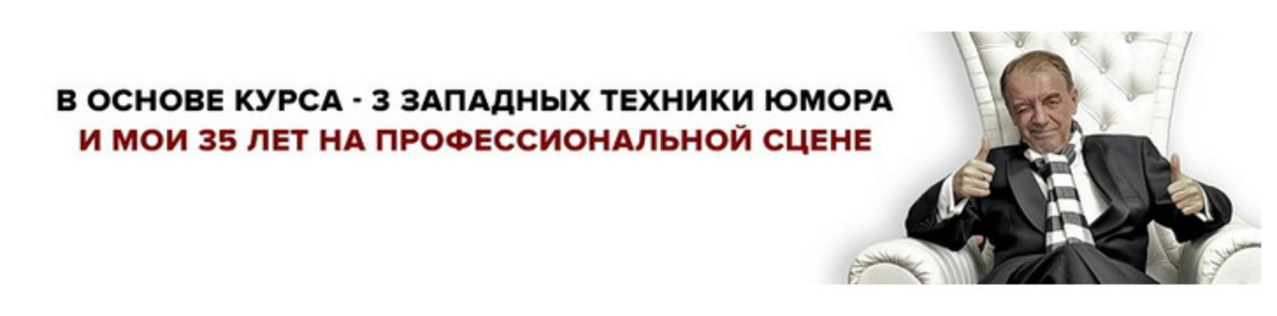 Конструктор шуток. Пакет Самостоятельный (Константин Капитан)