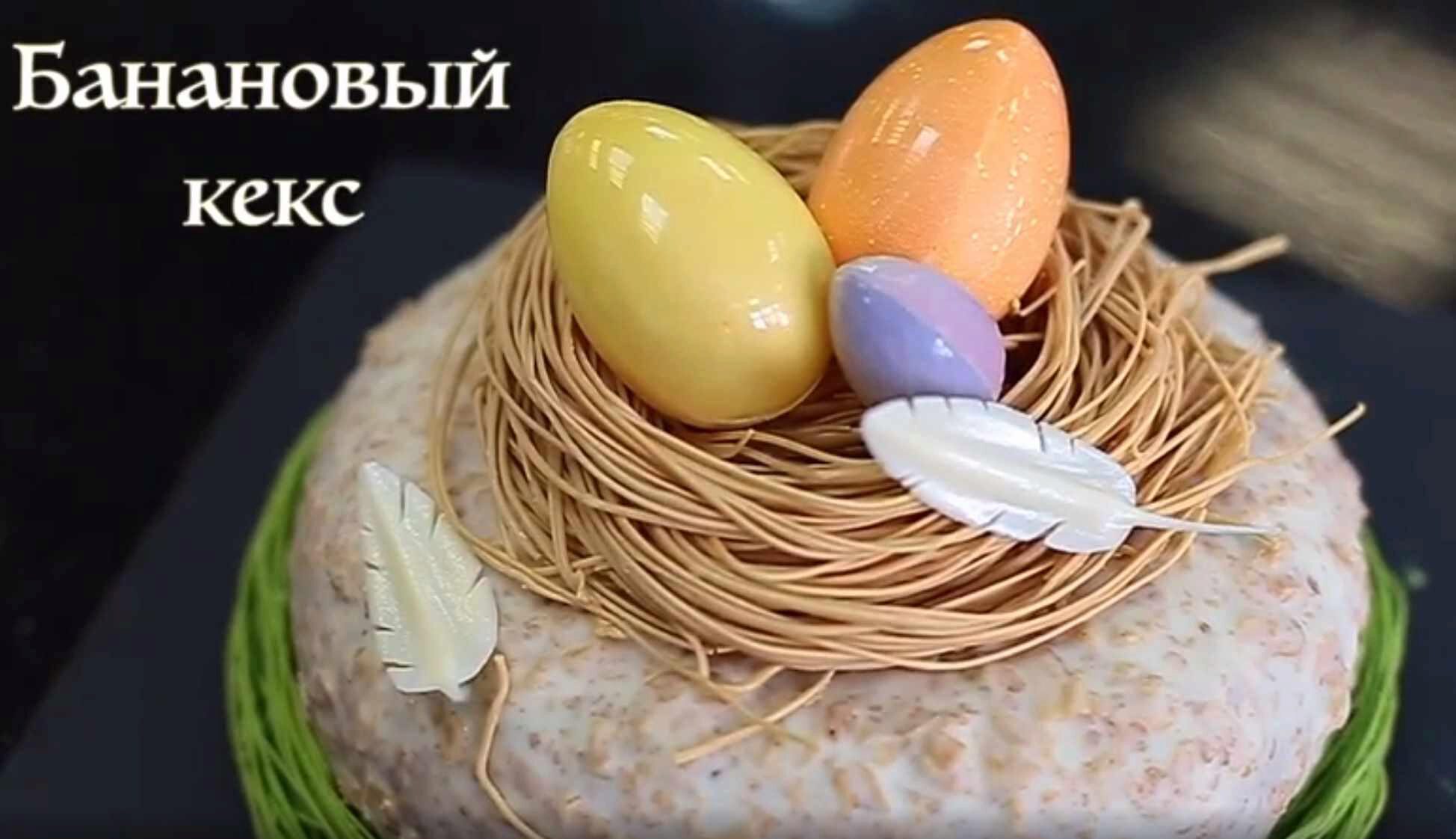 Кексы (Людмила Букина)