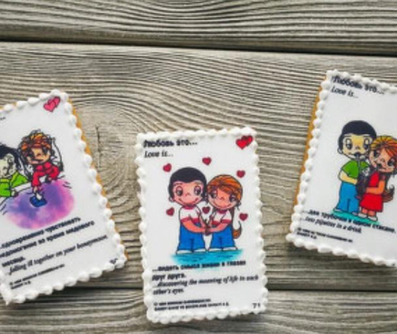 [Pauline School] Пряничные истории (Полина Филимонова)