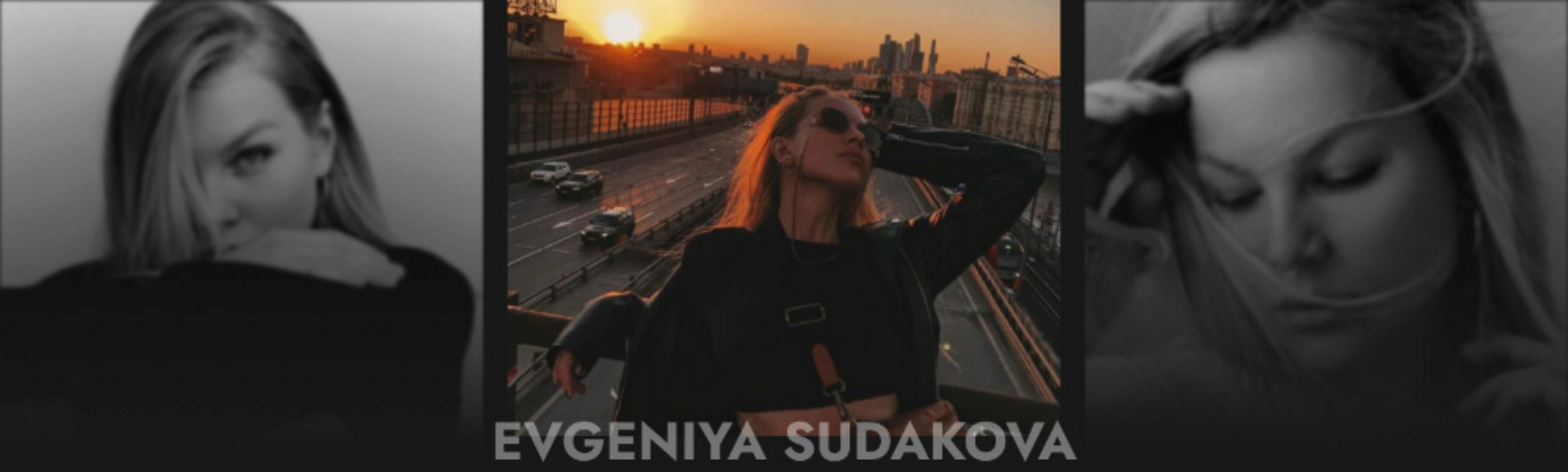 [SudakovaPhotograph] Мастер-класс по раскрепощению. Personal (Евгения Судакова)