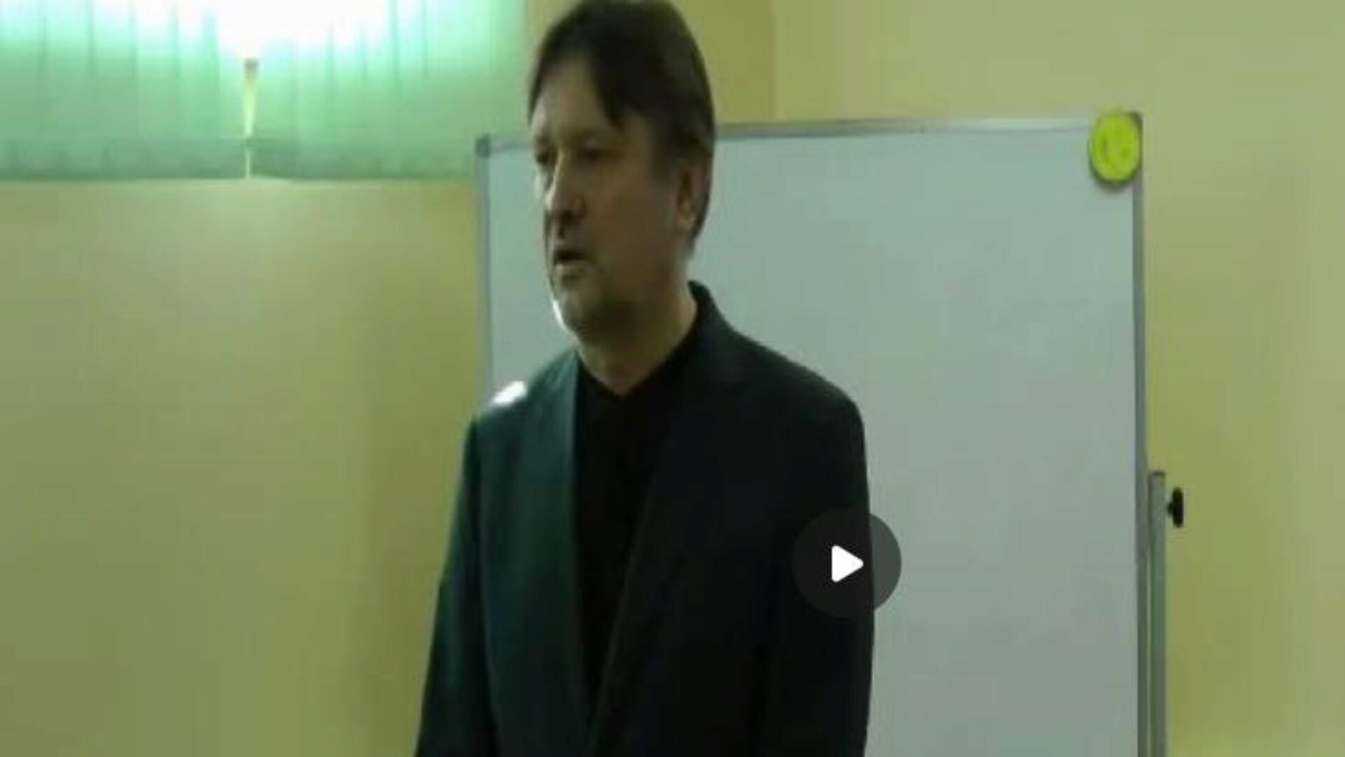 [Kinesioprofi] Система 3D коррекции (Сергей Молотков)