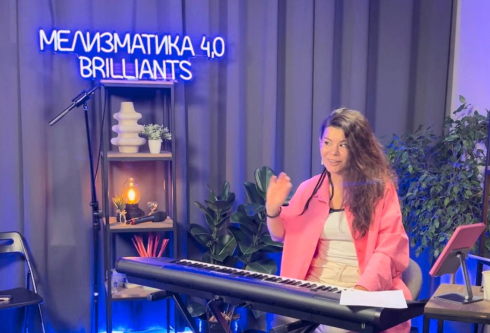 Мелизматика Brilliants 4.0 Riffs & Runs (Ольга Кляйн)