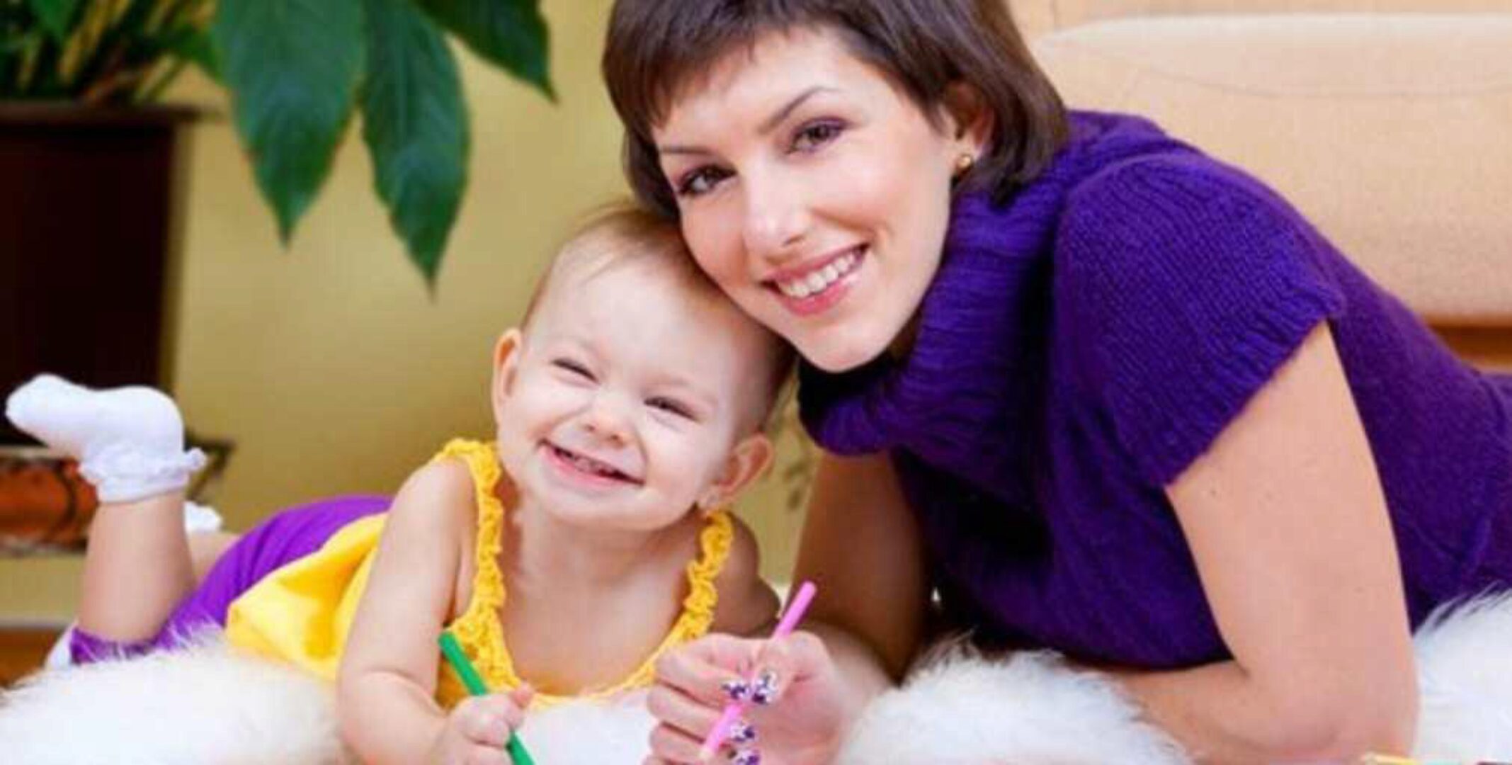 [Умничка] Конспекты занятий по чтению для детей 6-7 лет. Сентябрь - январь (Софья Тимофеева)