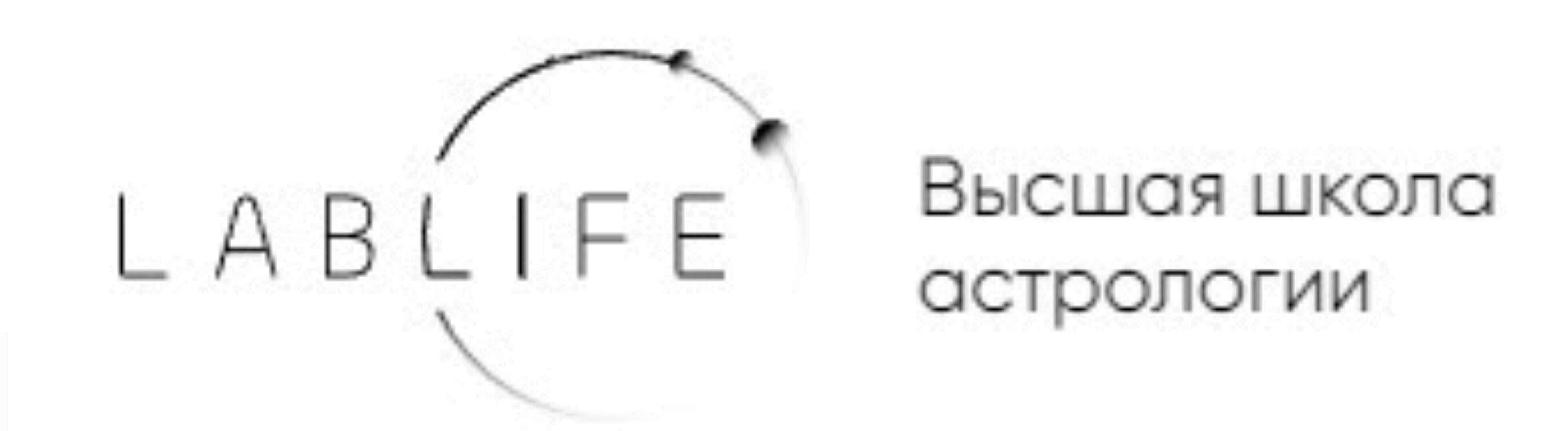 Астрология денег: стратегии решения финансовых проблем и пути к богатству (Павел Андреев)