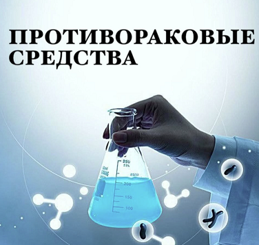 На пути к здоровью (Айгуль Султанбек)