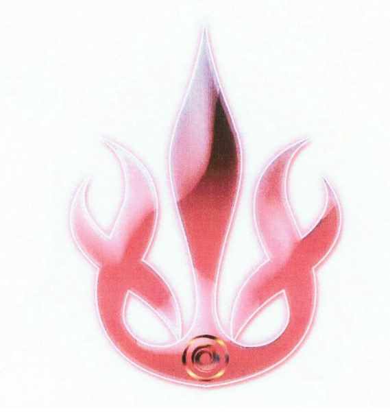 Огонь ядра Земли (Хари Андри Винарсо)