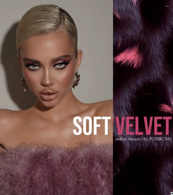 Урок по макияжу Soft Velvet (Poniroma)