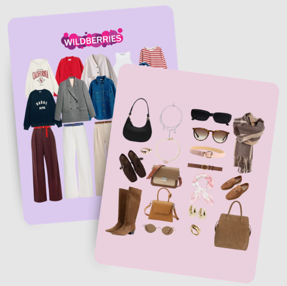 Весенний шоппинг-гид. Одежда WB + Аксессуары (Мария Лоскутова)