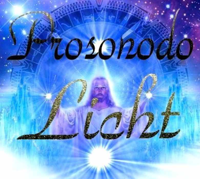 Свет Просонодо (Габи Солина Гриль Миттерхофер)