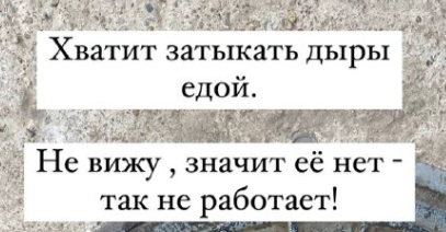 [Kate_good_fitt] Убивая килограммы (Екатерина Васильева)