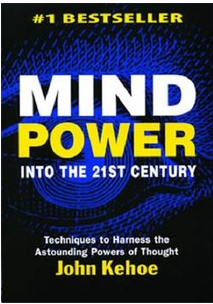 Сила Разума в 21 веке (Джон Кехо)