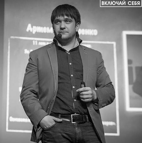 Как получить максимум до конца года, 2015 (Артем Нестеренко)