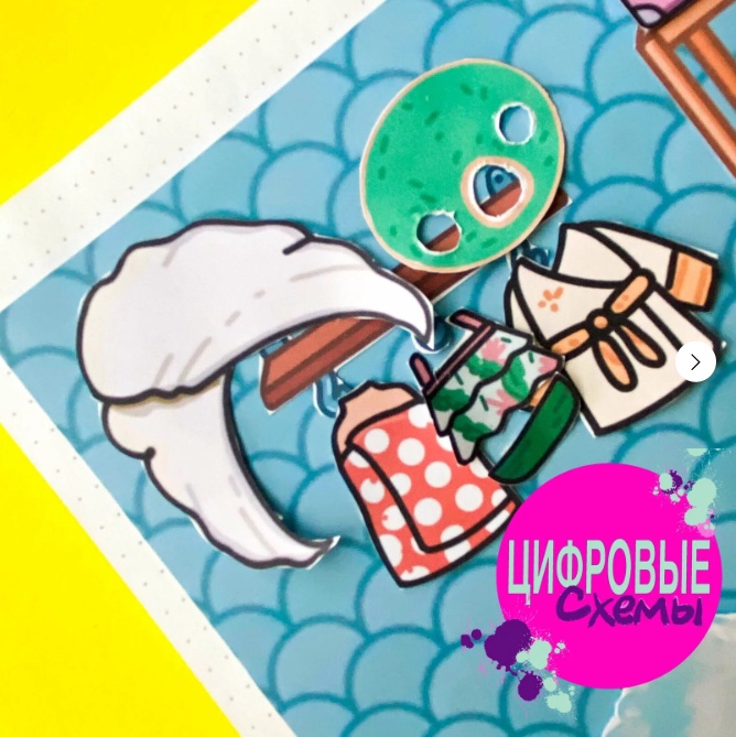 [moduck.net] Цифровые схемы Ванная комната (PDF-файлы)