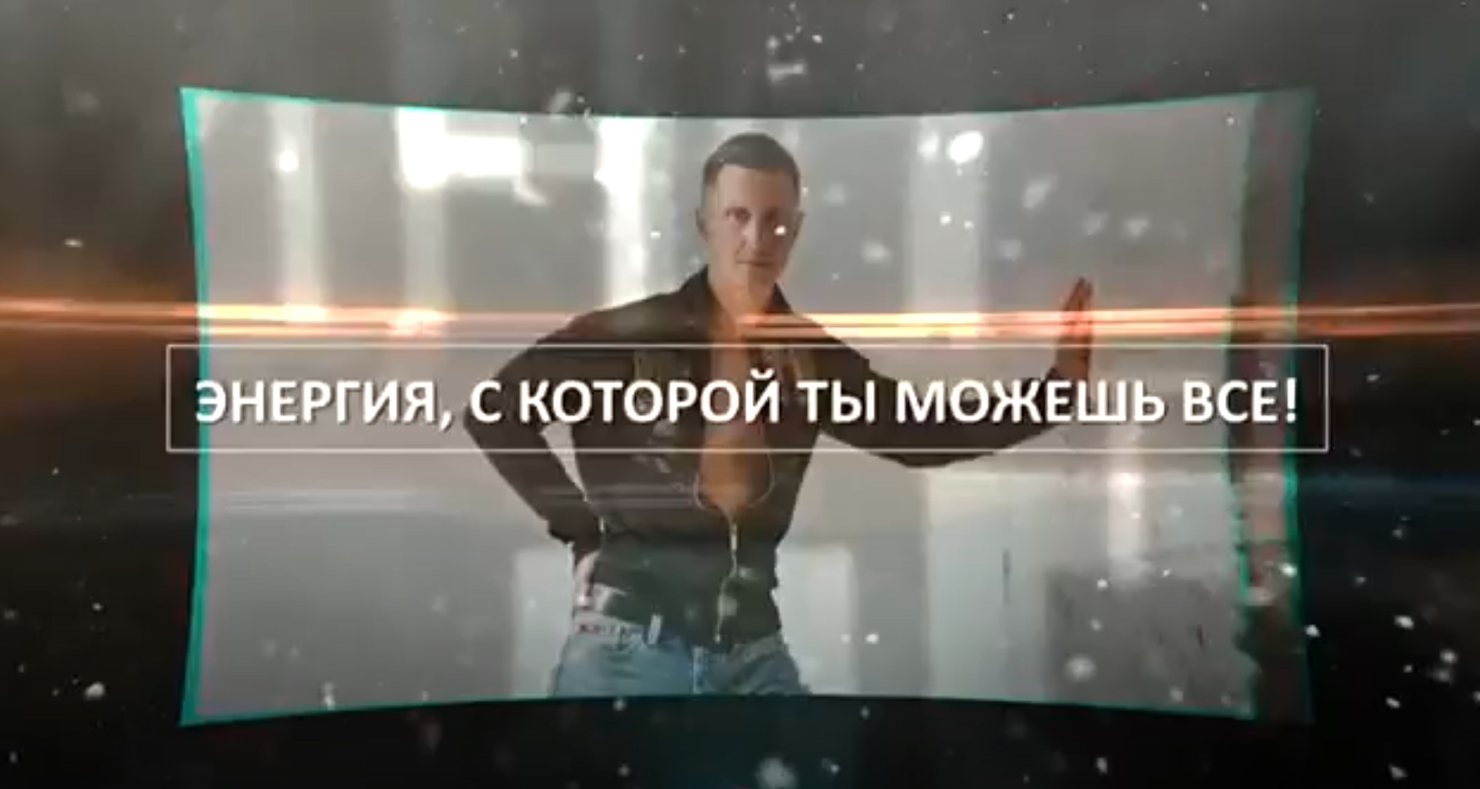 [Трансерфинг центр] Марафон по трансерфингу. Перезагрузка тела и сознания (Татьяна Самарина, Евгений Самарин)