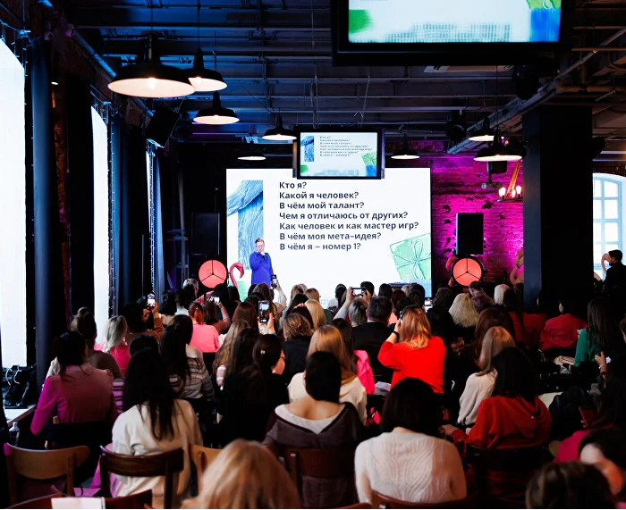 [Skrebeyko] Маячь! Практикум о личной стратегии (Ольга Скребейко)