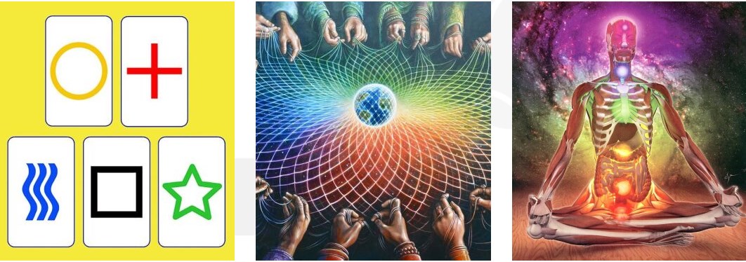 Экстрасенсорика за 1 час (Вера Ориенс)