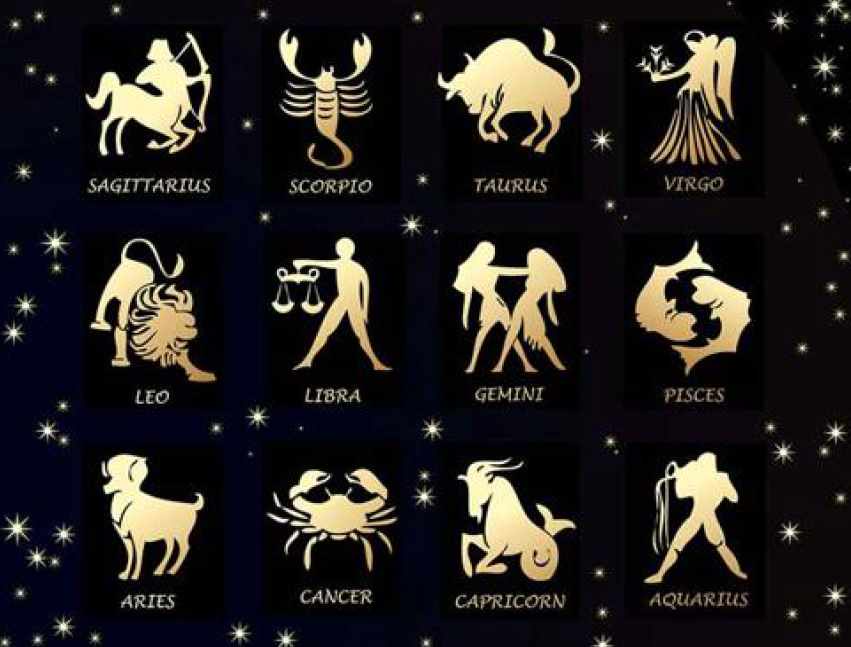 Зодиак Рейки (Стефани Брэйл)