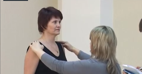 Программа Глубинной трансформации энергетических блоков и восстановления функциональной активности (Артем Акулов)