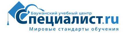 [Специалист] 1С Управление торговлей (ред. 11.4) . Уровень 2. Управленческий учет (Елена Гречко)