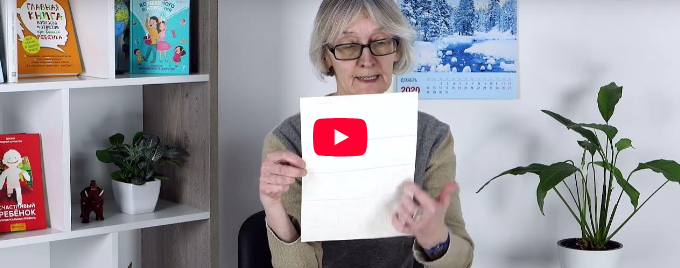 [Инфоурок] Каллиграфия: каролингский минускул и готическое письмо