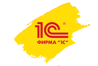 [Специалист] 1С Управление торговлей (ред. 11.1). Уровень 2. Расширенные возможности