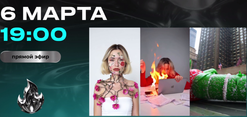 Вау-видео: нейросети + мобильные приложения (Юлия Киселева)