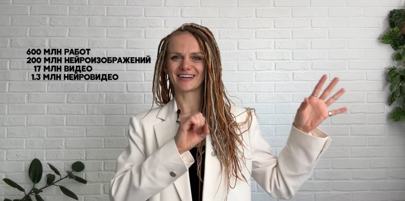 Нейровидео (Наталья Кузина)