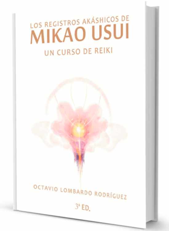 Хроники Акаши Микао Усуи (Октавио Родригес)