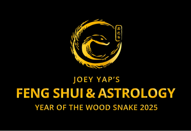 Фэн шуй и Астрология 2025 (Joey Yap)