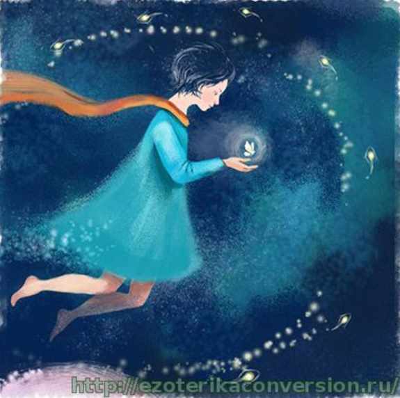 Забота о душе. Уровень 3 (Мэрайя Виндсонг)