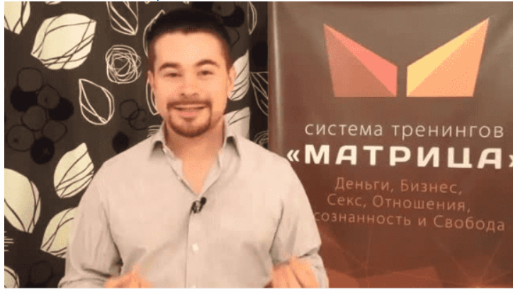 Денежные пары (Дмитрий Богданов)