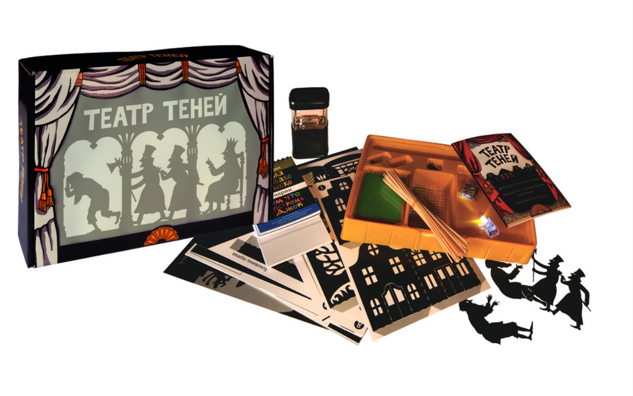 [Лабиринт] Театр теней. Комплект фигурок и декораций