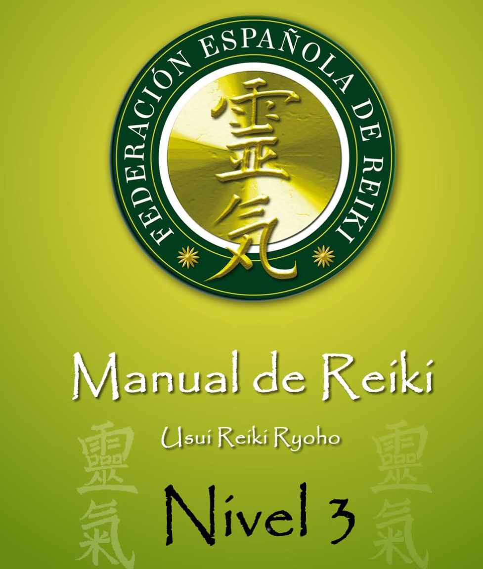 Уровень Рейки 3 (Алексис Васкес)